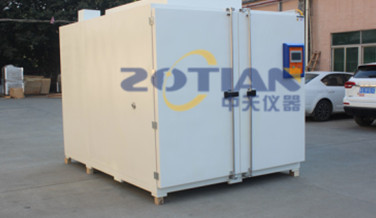 中國老化房產業現狀及未來發展