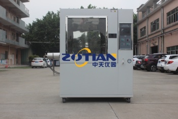 測試時樣品應如何放置于沙塵試驗箱內