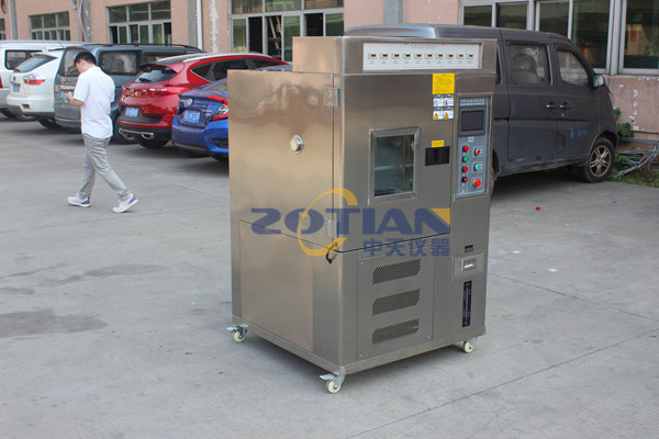 可編程高低溫試驗箱符合測試標準 可編程高低溫試驗箱符合測試標準