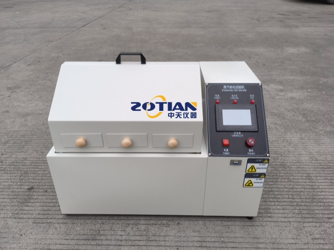 蒸汽老化試驗結(jié)束后如何處理樣品 蒸汽老化試驗結(jié)束后如何處理樣品