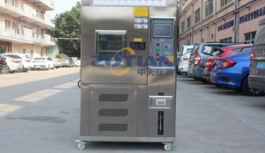 可編程高低溫試驗箱符合測試標(biāo)準(zhǔn)